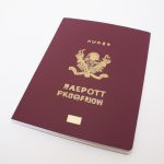 jak wyrobić paszport kraków